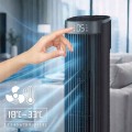 WENTYLATOR-KOLUMNOWY-12-PREDKOSCI-SMART-110-CM-40W-LED-PILOT-XXL-Stan-opakowania-oryginalne.jpg