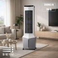 Klimator-wodny-przenosny-Wentylator-kolumnowy-Cichy-PILOT-40W-12L-Kod-producenta-ZLN4585.jpg